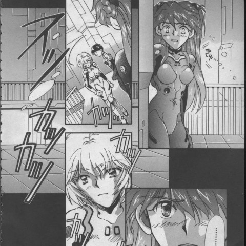 エンジェリックインパクト第05弾-神事実況こくち編 - ページ 7