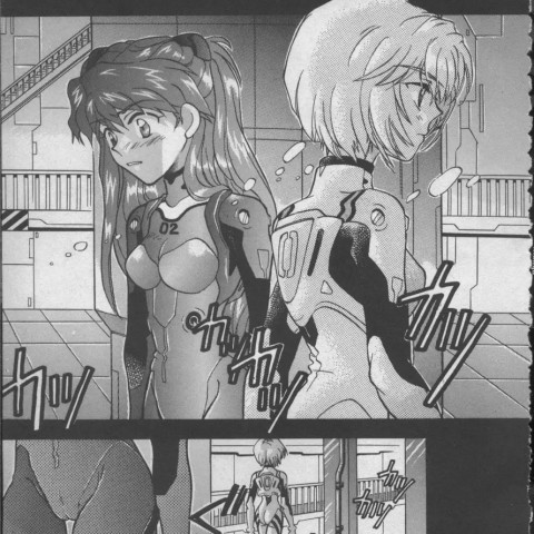 エンジェリックインパクト第05弾-神事実況こくち編 - ページ 8