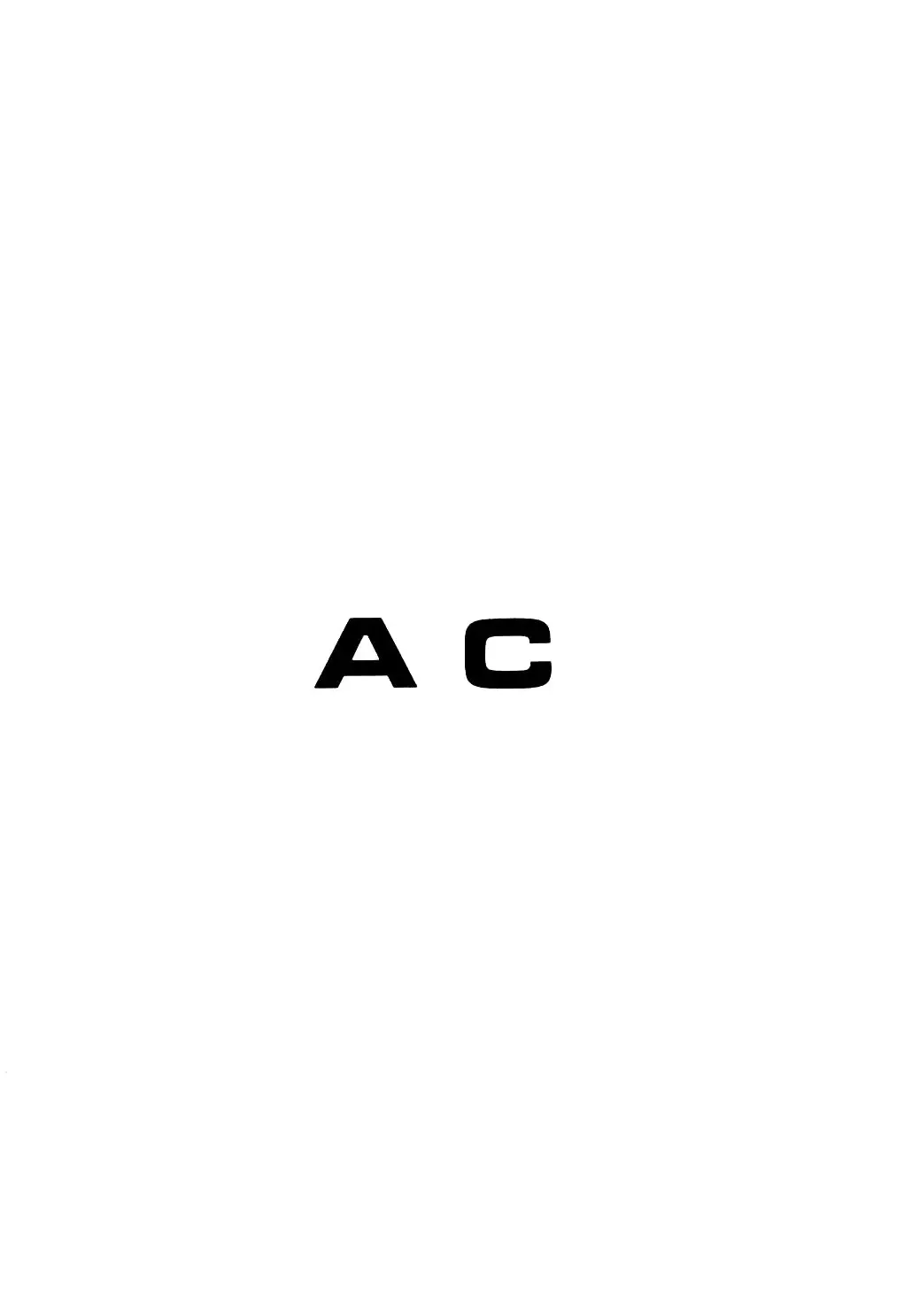 (ネギま!,スマック,渋一武二)] - ページ 46