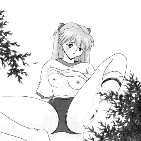 こいびとたちのじかん - ページ 2