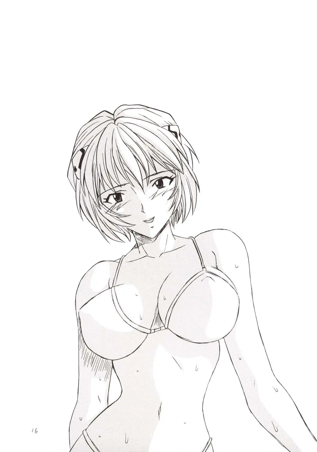[ほぼのしっぽ(和歌)]Aaaa飛鳥Ver. 2 - ページ 19