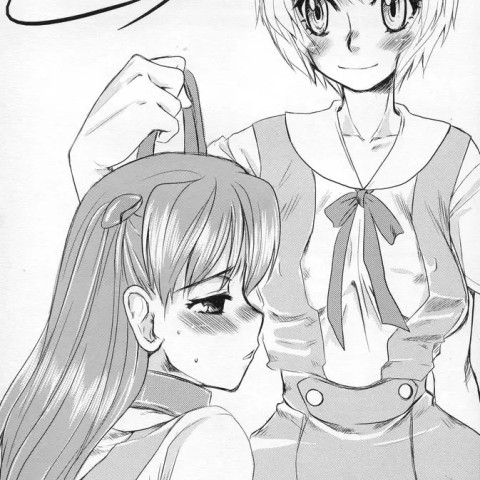 [サルルルル(どるりへこ)]少女プラセボ - ページ 6