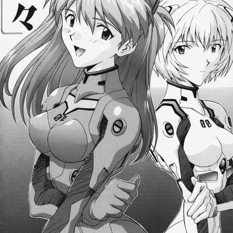 ムスメ -色違いあり- - ページ 1