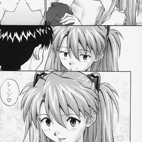 [なかよひ (いづるみ)] かきおろし (いづるみ総集編1+) (新世紀エヴァンゲリオン) - ページ 2