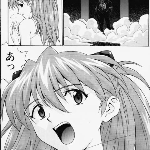 [なかよひ (いづるみ)] R (いづるみ総集編1+) (新世紀エヴァンゲリオン) - ページ 6