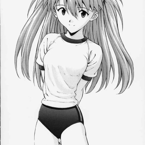 娘A - ページ 1